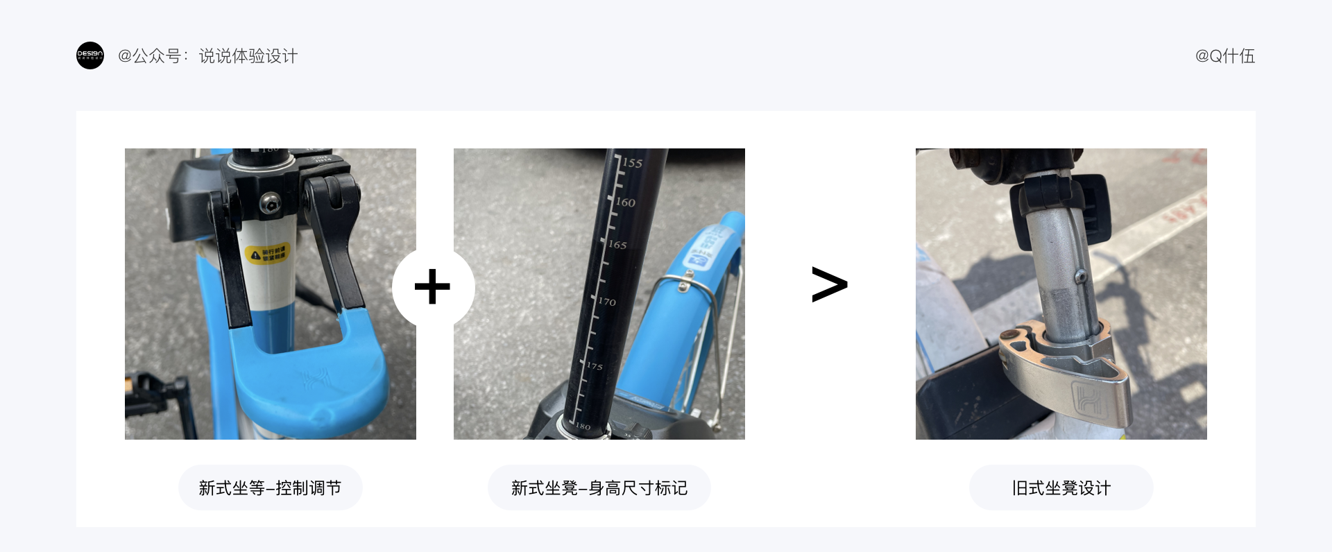 产品经理，产品经理网站